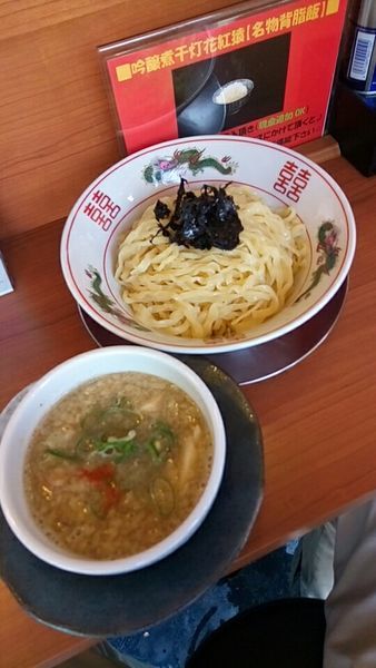 「煮干つけ麺（少あぶら）８５０円」@吟醸煮干 灯花紅猿の写真