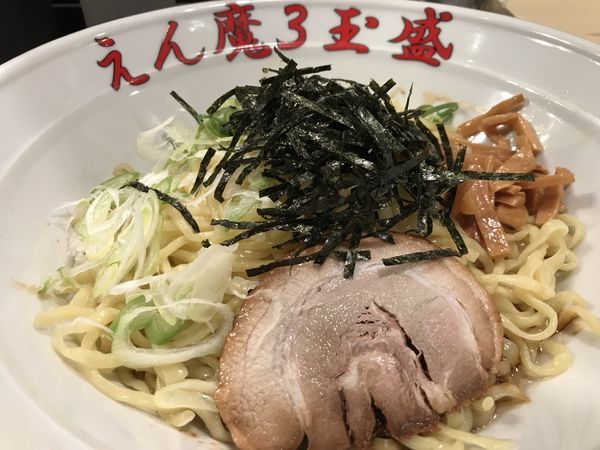 「えん魔 (3玉) 980円」@東京名物油そば専門店 油や 大手町店の写真