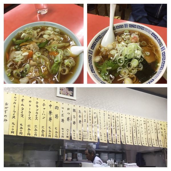 「醤油」@栄家の写真