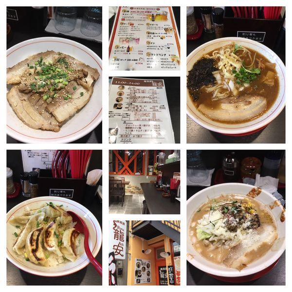 「担々麺」@麺酒房  龍安の写真