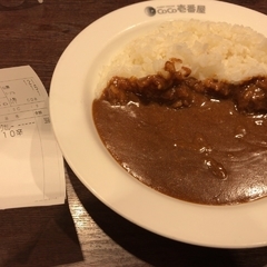 CoCo壱番屋 南区内谷店の画像