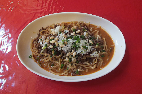 「汁なし担々麺」@中華料理 喜の写真