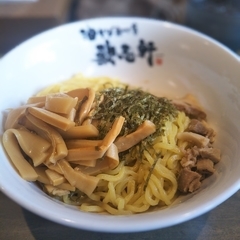 歌志軒 名古屋駅西口店の画像