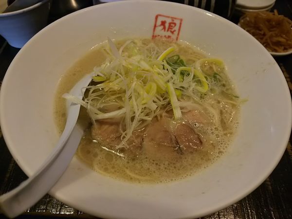 「らーめん　：バリかた　　＋ネギ盛り：サービス券」@狼煙 松本店の写真