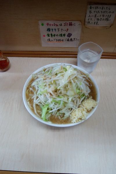 「小ニンニク多目野菜あぶら」@ラーメン二郎 京成大久保店の写真