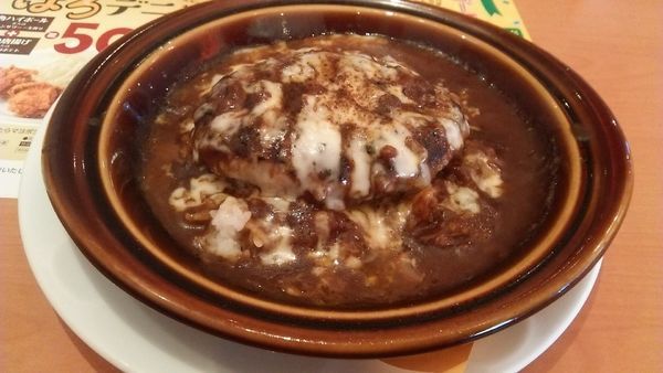 「ハンバーグカレードリア 862円」@デニーズ 南八幡店の写真