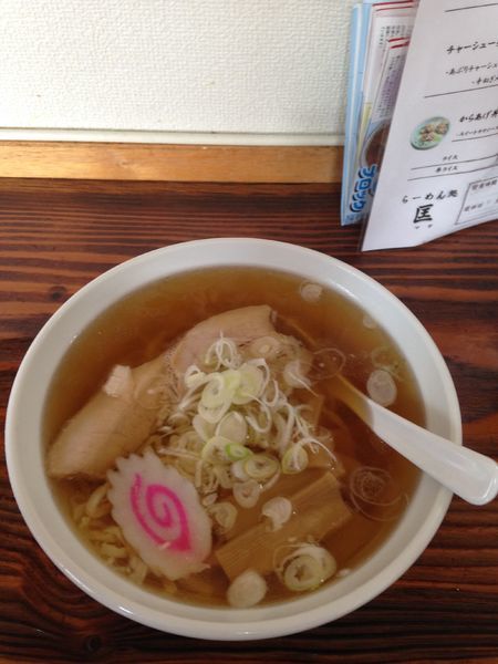 「ラーメン600円」@らーめん処 匡の写真