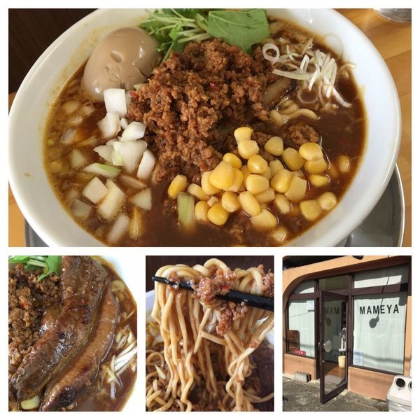 「カレーそば 大盛り 680円＋味玉 50円」@MAMEYAの写真