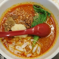 坦々麺 希虎の画像