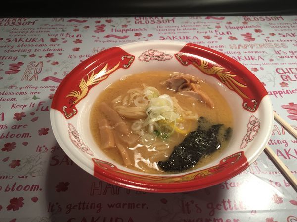 「いろいろ」@大つけ麺博 大感謝祭の写真