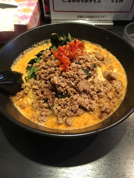 「天竜坦々麺１５倍」@地獄の担担麺 天竜 本店の写真