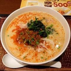 デニーズ 多摩センター店の画像