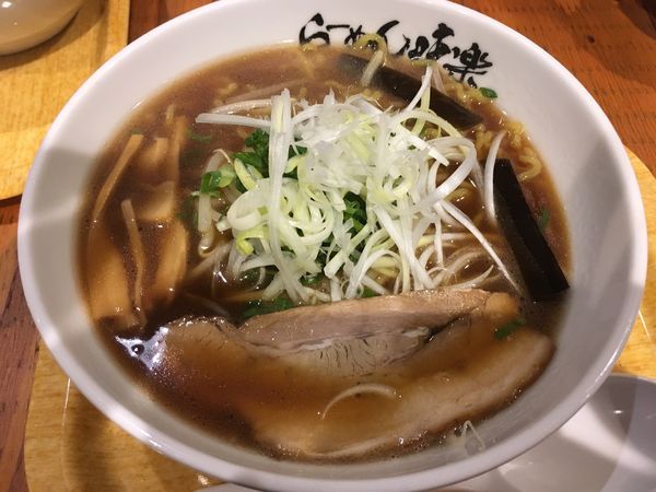 「焼き醤油ラーメン」@利尻らーめん 味楽 新横浜ラーメン博物館店の写真