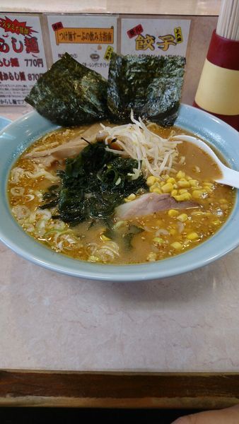 「味噌ラーメン大盛り　890円」@ラーメン菱和 上大岡店の写真