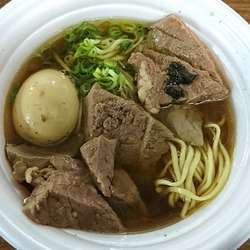 常陸牛骨らあめん、龍のひげ×麺や 虎徹