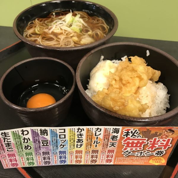 「【店舗限定】当店限定メニュー（￥450）＋生玉子（クーポン）」@ゆで太郎 水道橋店の写真