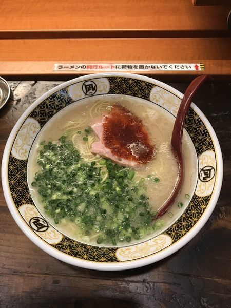 「豚王」@ラーメン凪 大宮店の写真