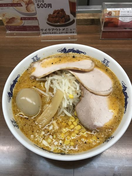 「一番ラーメン 正油 小辛」@ラーメン一番の写真