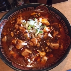 麻婆まぜそば＆担々麺 貴族麻婆の画像