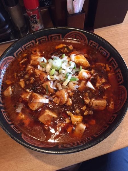 「麻婆麺　690円　辛め・サービスライス付き」@麻婆まぜそば＆担々麺 貴族麻婆の写真