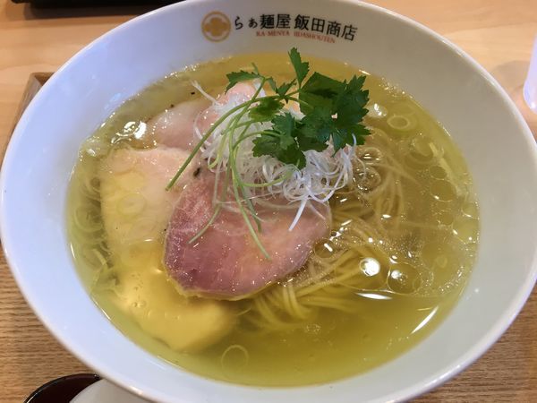 「塩らぁ麺」@飯田商店 湯河原本店の写真