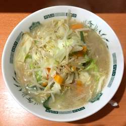 野菜たっぷりタンメン大盛