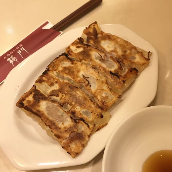 「棒餃子」@龍門 目黒店の写真