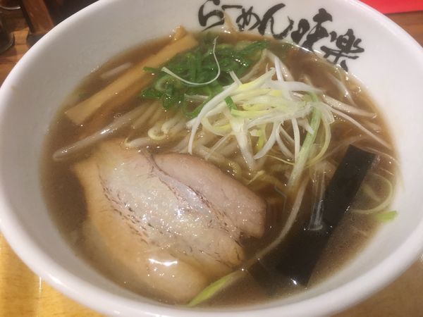 「焼き醤油ラーメン」@利尻らーめん 味楽 新横浜ラーメン博物館店の写真