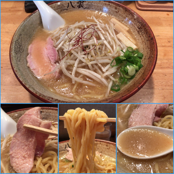 「味噌ラーメン¥780→¥390（クーポン）」@麺匠 八雲 大和店の写真