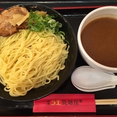 日清ラ王 袋麺屋の画像