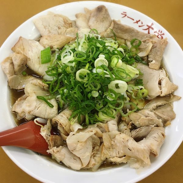 「チャーシュー麺」@元祖 ラーメン大栄の写真