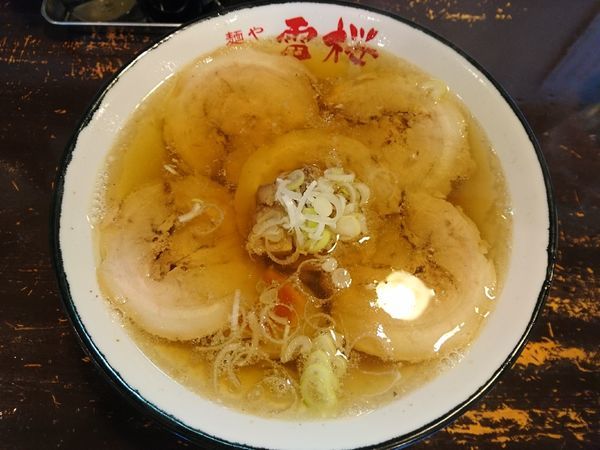 「チャーシュー麺（硬め）」@麺や 雷桜の写真