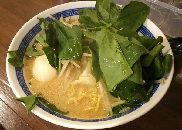 「味噌らー麺（小盛）＋玉子（クーポン使用）　700円」@麺や 神笑の写真