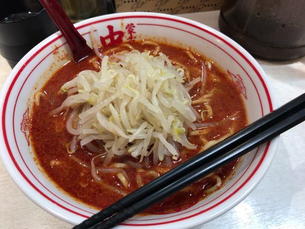 「北極【830円】」@蒙古タンメン 中本 目黒店の写真