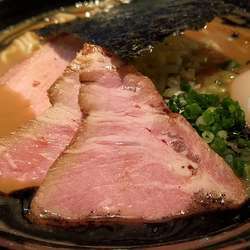 黒真空 直火チャーシュー。低温、味玉プラス