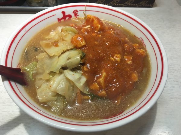 「蒙古タンメン」@蒙古タンメン 中本 目黒店の写真