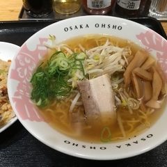 大阪王将 五反田店の画像