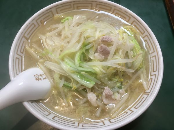 「タンメン680円、餃子600円」@餃子の店 おけ以の写真