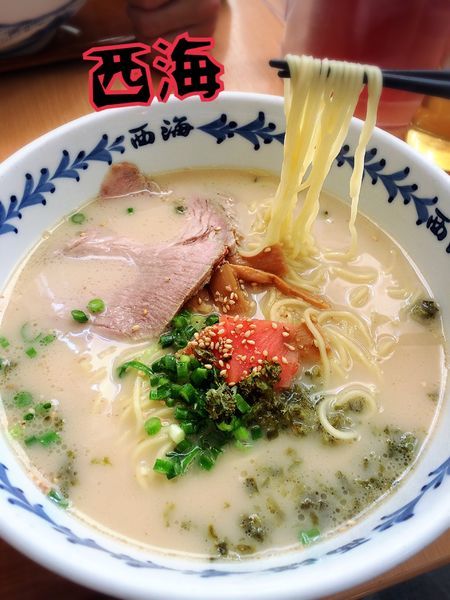 「西海￥500(税別)」@西海製麺所 稲城若葉台店の写真