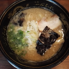 拉麺 一心不乱 大名本店の画像