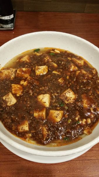 「麻婆麺」@SHIBIRE NOODLES 蝋燭屋の写真