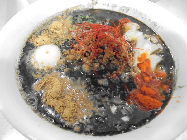 「【限定】黒ごま担々麺　９００円」@ラーメン星印の写真