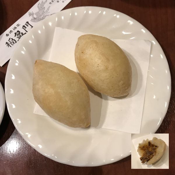「もち米揚げ餃子」@福盈門 鶴見本店の写真