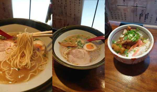 「『淡口ラーメン+ミニチャーシュー丼(￥700+250)』」@麺処ほおずきの写真