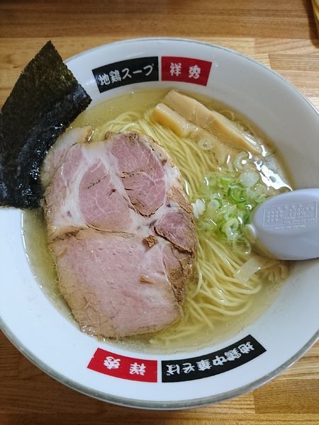 「塩ラーメン Bセット 850円」@地鶏中華そば 祥秀の写真