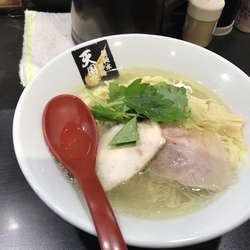 鶏白醤油麺