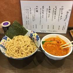 坦々つけ麺大盛（辛さ鬼）