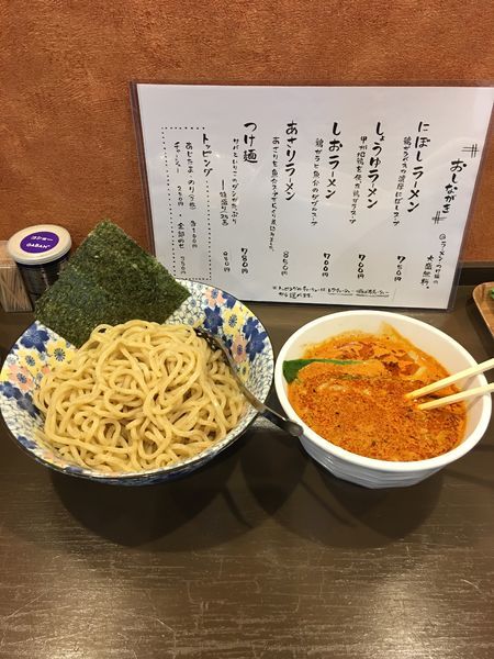 「坦々つけ麺大盛（辛さ鬼）」@麺屋 湊の写真
