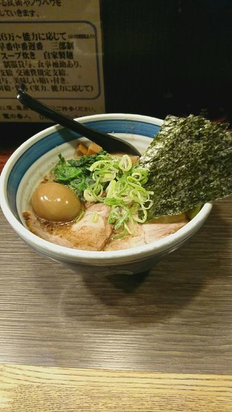 「極旨スペシャル盛り(黒)」@戯拉戯拉の写真