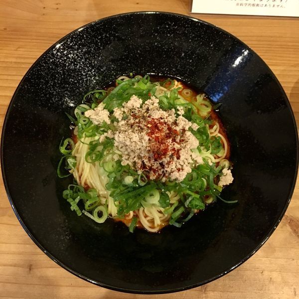 「広島汁なし担担麺 (650円)」@麺屋 颯爽の写真